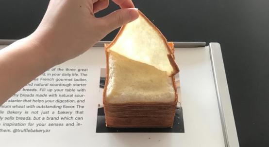 Újabb ázsiai őrület a láthatáron: mutatjuk, mi az a papírzsepi-kenyér
