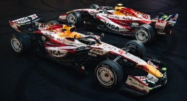 Egyedi festéssel indul a Racing Bulls az F1-es Japán Nagydíjon
