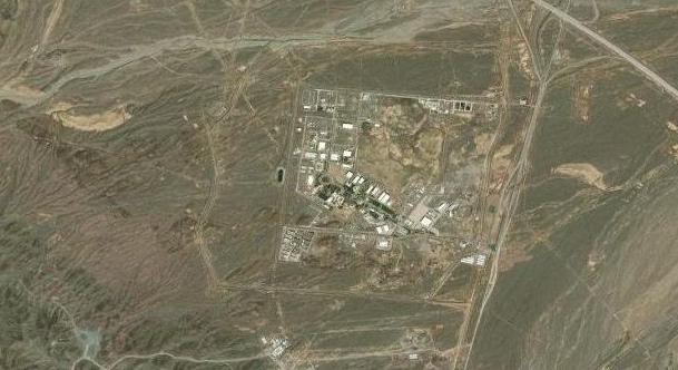 Támadás érte Irán fontos nukleáris létesítményét