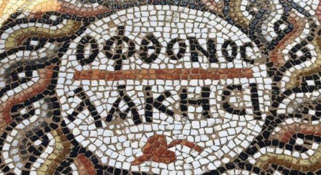 „Hagyd, hogy kidühöngje magát” - örök érvényű üzenetet fedeztek fel a régészek egy 1500 éves mozaikon