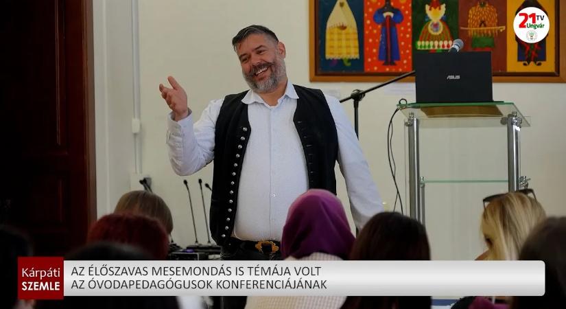 Az élőszavas mesemondás is témája volt az óvodapedagógusok konferenciájának (videó)