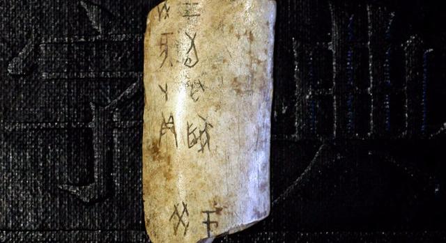 Mesterséges intelligencia igazolta: trópusi ciklonok roppanthatták meg az ősi kínai civilizációkat