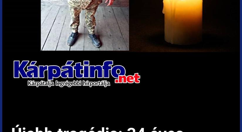Újabb tragédia: 34 éves kárpátaljai védő halt meg a fronton