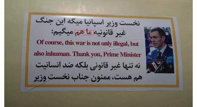 Az iráni rezsim köszönetet mond Pedro Sáncheznek – stílszerűen, a maga módján