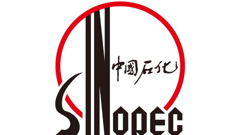A kínai Sinopec olajcég nagyot szenvedett tavaly