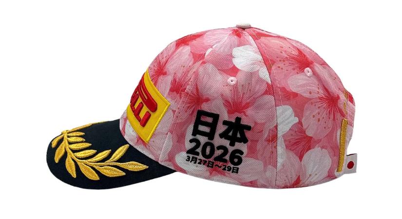 A cseresznyevirágzást ünneplik majd a japán F1-nagydíj győztesei