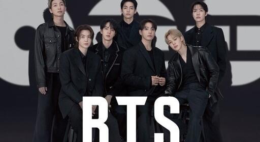 Világméretű BTS cunami