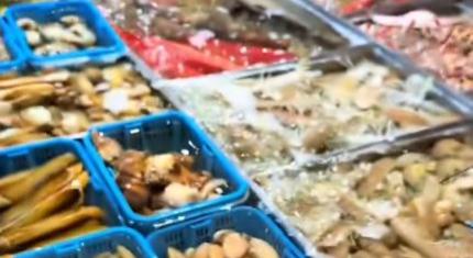 Tengergyümölcsöskert – A nap videója