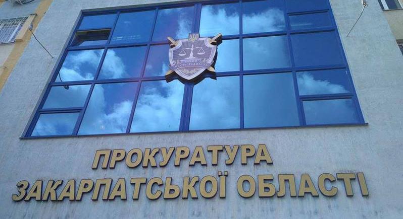 Kárpátalján az ügyészség több mint 8,2 millió hrivnya elmaradt adót biztosított a költségvetés számára