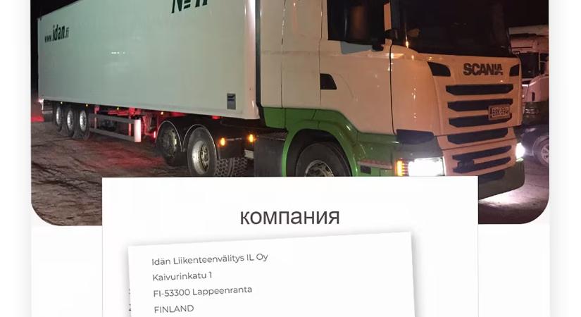 Finnországban egy üzletembert azzal gyanúsítanak, hogy a szankciók ellenére több millió euró értékben exportált teherautókat Oroszországba