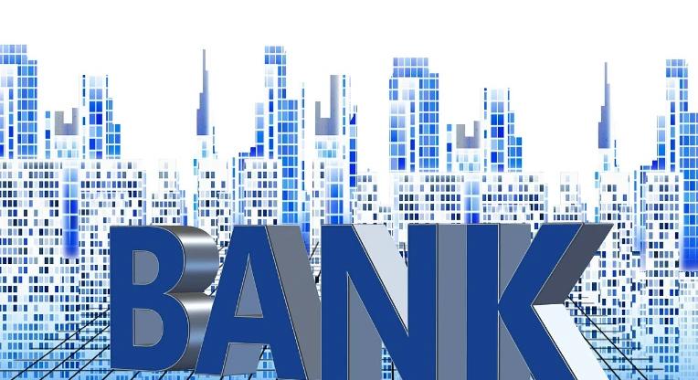 Jelentősen romlott a bankszektor eredménye 2026 elején