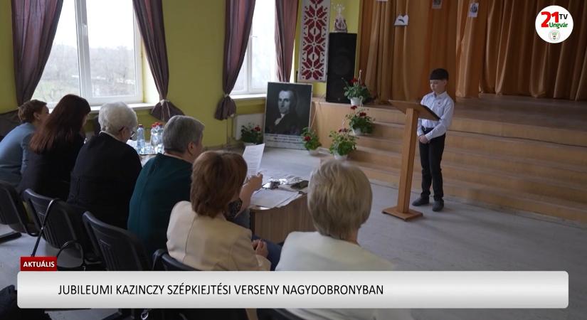 Aktuális (2026.03.26) - Jubileumi Kazinczy szépkiejtési verseny Nagydobronyban (videó)