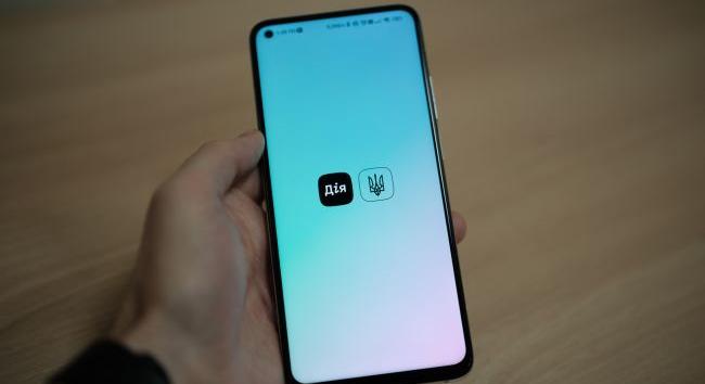 Nem küldenek a Gyija applikáción keresztül katonai behívókat – Digitális Átalakítási Minisztérium