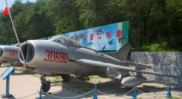 Reuters: Kína vadászrepülőgépeket telepít a Tajvani-szoros közelében