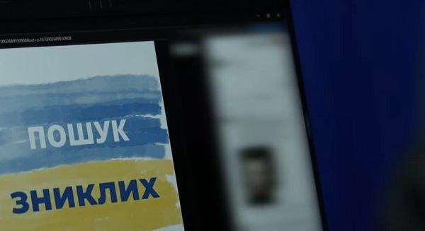 Kétszer annyi eltűnt személyt tartanak nyilván Ukrajnában, mint amennyi halottat