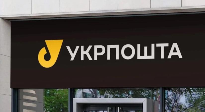 Az Ukrposta pert indít a Nemzeti Bank ellen egy bírság miatt