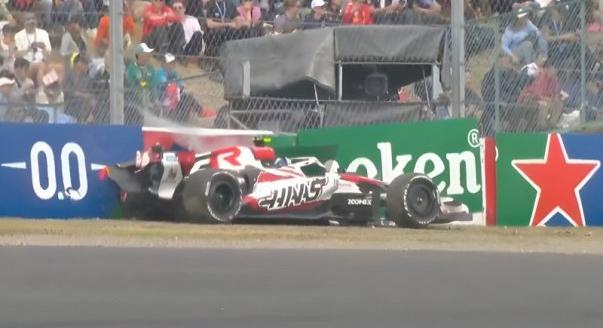 Az FIA megszólalt Bearman balesetéről