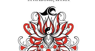 On Sai: A háború titka (Vágymágusok 4.)