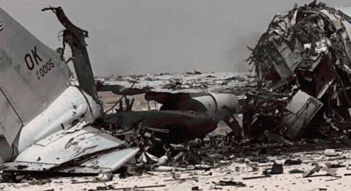 Iráni támadás érte a Prince Sultan bázist – Amerikai katonák sérültek meg, és egy 300 millió dolláros gép is találatot kapott