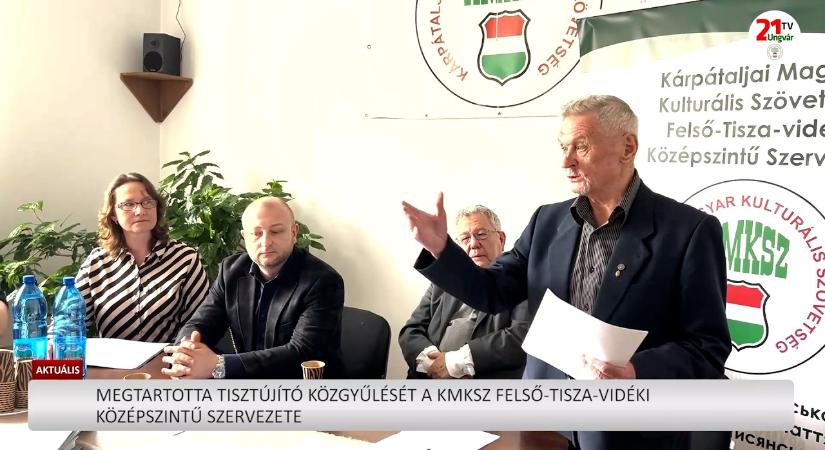 Aktuális (2026.03.30) - Megtartotta tisztújító közgyűlését a KMKSZ Felső-Tisza-vidéki Középszintű Szervezete (videó)