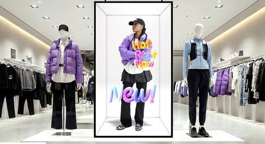 A szemüveg nélküli 3D most először válik használható technológiává