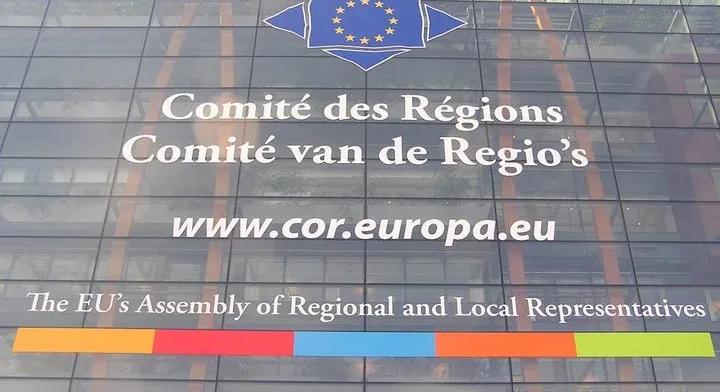 A Politico szerint szakszervezeti kritikát kapott az első magyar elnökű uniós szerv eurómilliós terve