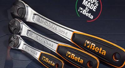 Egyenes, vagy íves?