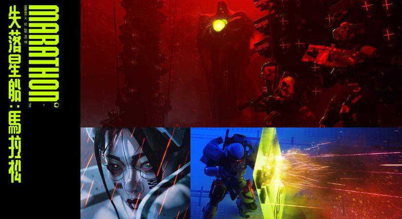 Marathon teszt – Neon rémálom