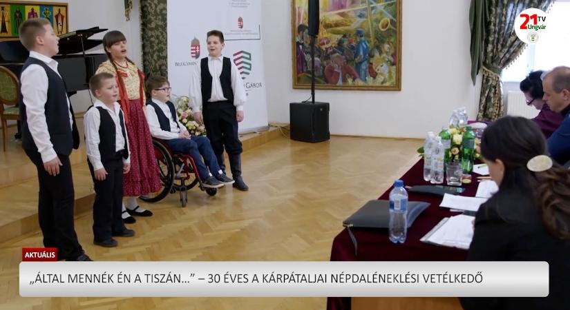 Aktuális (2026.03.31) „Által mennék én a Tiszán…” – 30 éves a kárpátaljai népdaléneklési vetélkedő (videó)