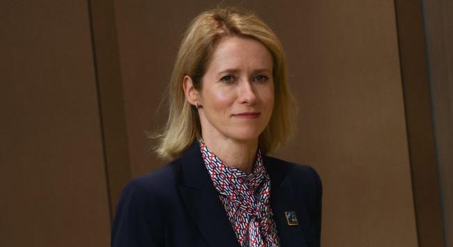 Kallas: az EU 80 millió eurót utalt át Ukrajnának a befagyasztott orosz vagyon utáni bevételből