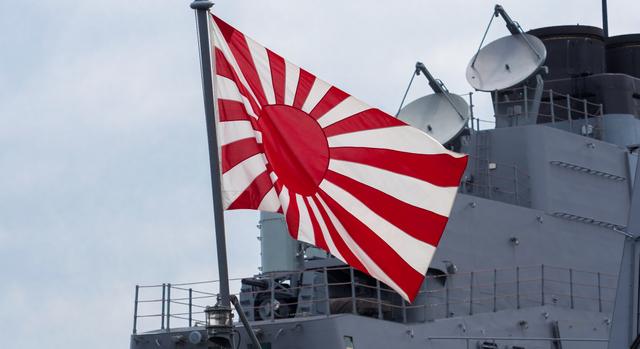 Nehéz villámkvíz: ismered ezeket a zászlókat?