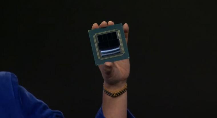 192-magos AMD processzor bukkant fel a neten