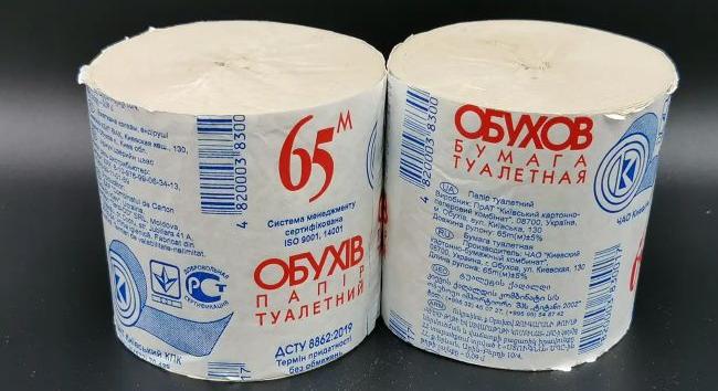 Leállt Ukrajna legnagyobb vécépapírgyára Kijevben a mai dróntámadás következtében