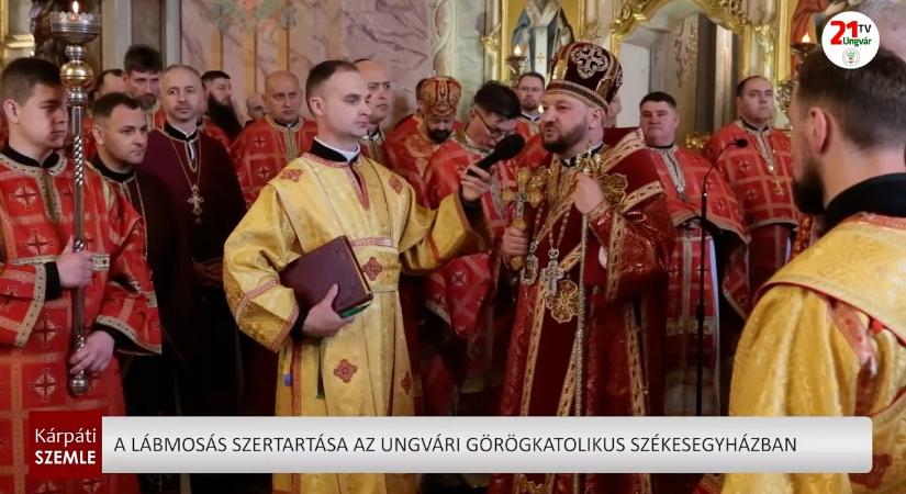 A lábmosás szertartása az ungvári görögkatolikus székesegyházban (videó)