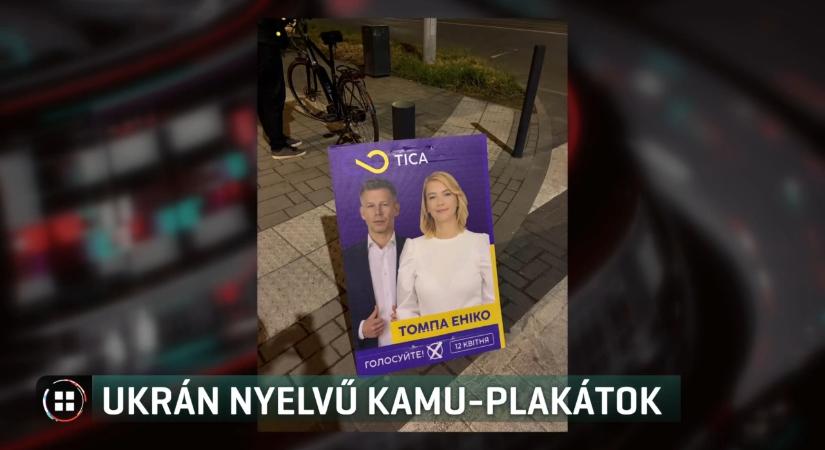 Ukrán nyelvű, kamu TISZA-plakátok árasztották el az éjjel Debrecen utcáit, tetten érték a plakátolókat