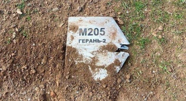 Öt ember halt meg Ukrajnában az utóbbi napokban a lezuhant Shahed drónok későbbi detonációja miatt