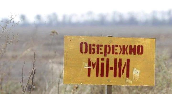 Ukrajna területének 22 százaléka, 133 ezer négyzetkilométer robbanóanyagokkal szennyezett – állami katasztrófavédelem