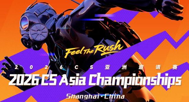 Torzsi, m0NESY, 910 – A legjobbak is visszatérnek Kínába!