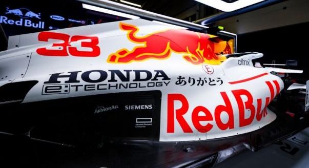 Verstappen elfedte a Honda hibáit?