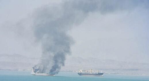 Európa is besegítene a Hormuzi-szoros védelmébe