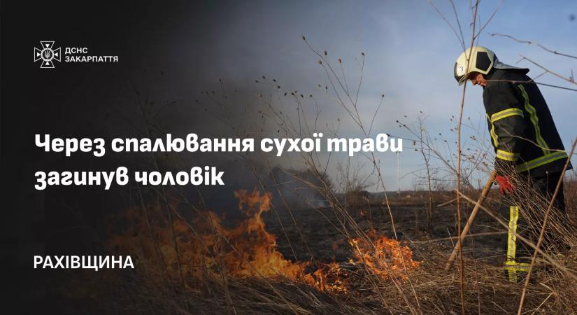 Száraz fű égetése közben vesztette életét egy férfi a Rahói járásban