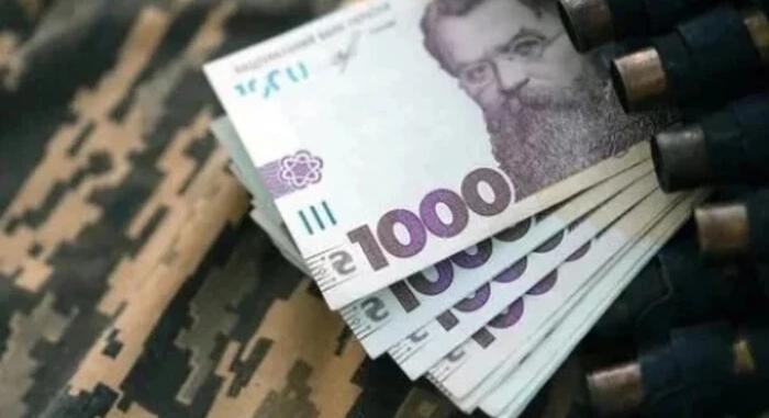 A Legfelső Hatóság 3 évvel meghosszabbította a hadiadót a háború utáni időszakra