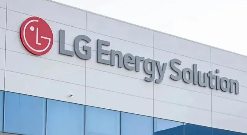 Veszteséggel indította az évet az LG Energy Solution