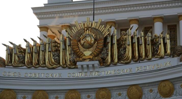 Márciusban zuhant Oroszország arany és devizatartaléka