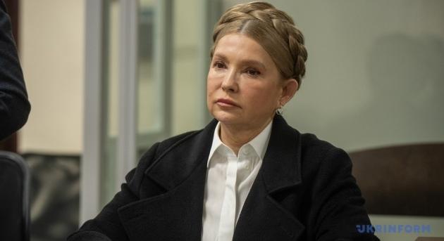 A NABU és a SZAP befejezte a Timosenko-ügy előzetes nyomozását.