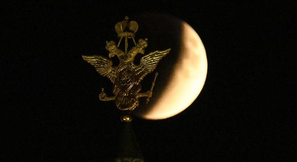 Oroszországban a Holdon lévő „szuverén területekről” beszélnek