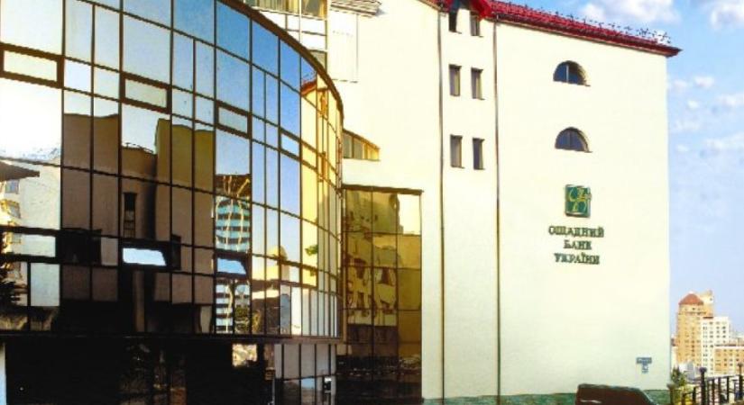 Visszaszólt az ukrán bank a NAV-nak a pénzszállítók ügyében: félrefordítás történt?