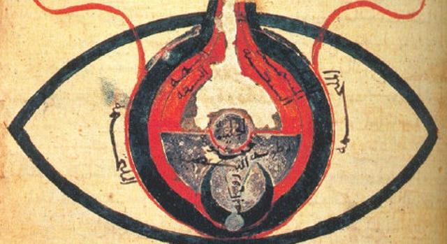 Középkori arab szemész alapozta meg a nyugati szemgyógyítást