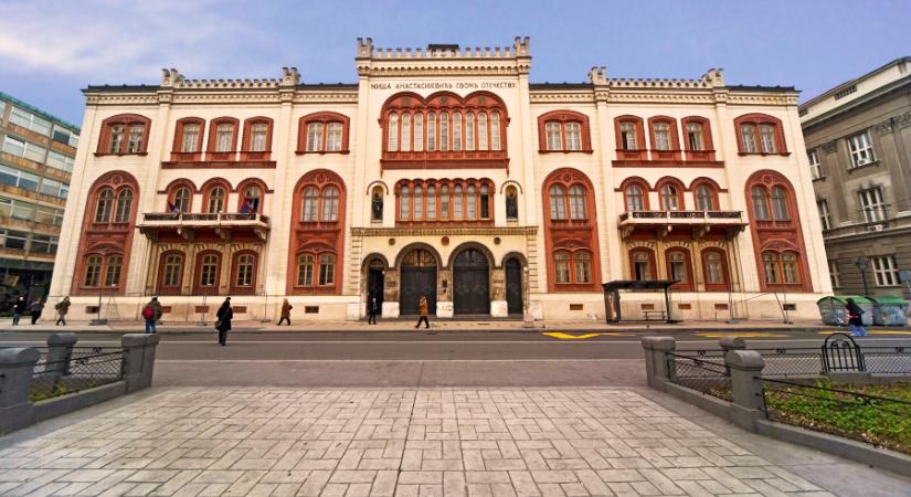 A legjobbak között van a Belgrádi Egyetem