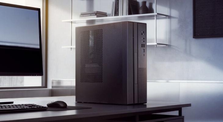 Táp is jár a Chieftec helytakarékos mikrotornyázhoz